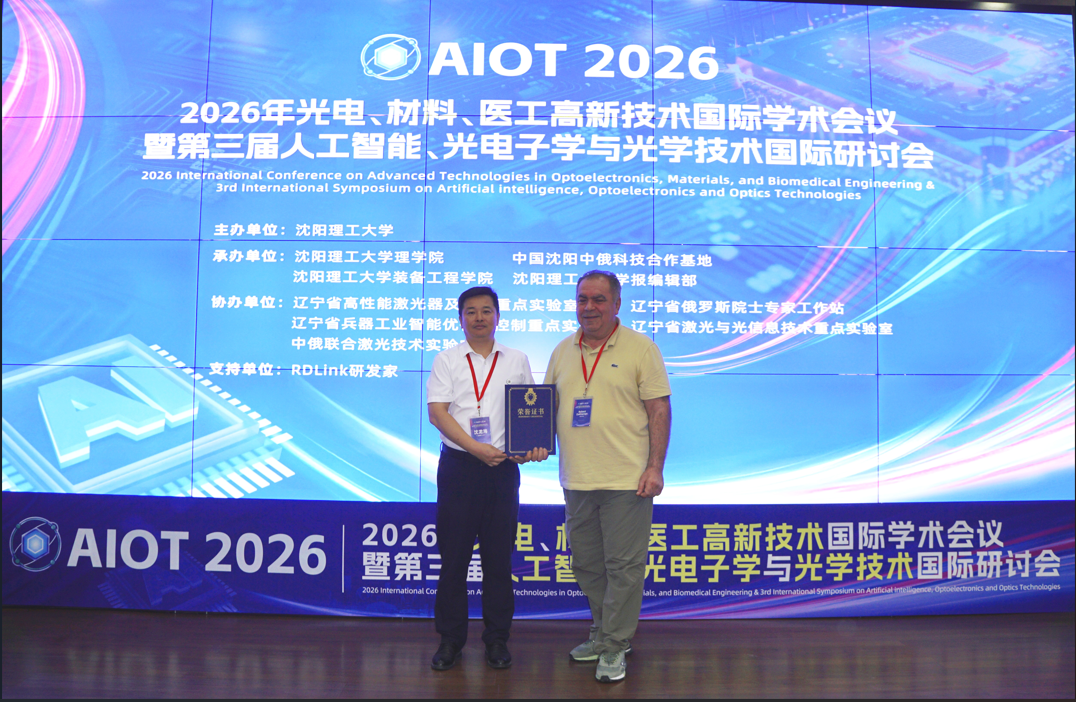 Assoc. Prof. Aplipbayev